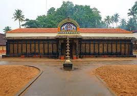 Janardhana Swamy Temple